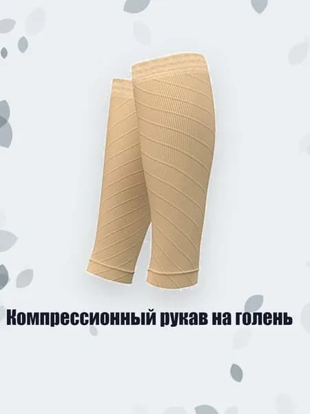 Аксессуары, запчасти для серфинга