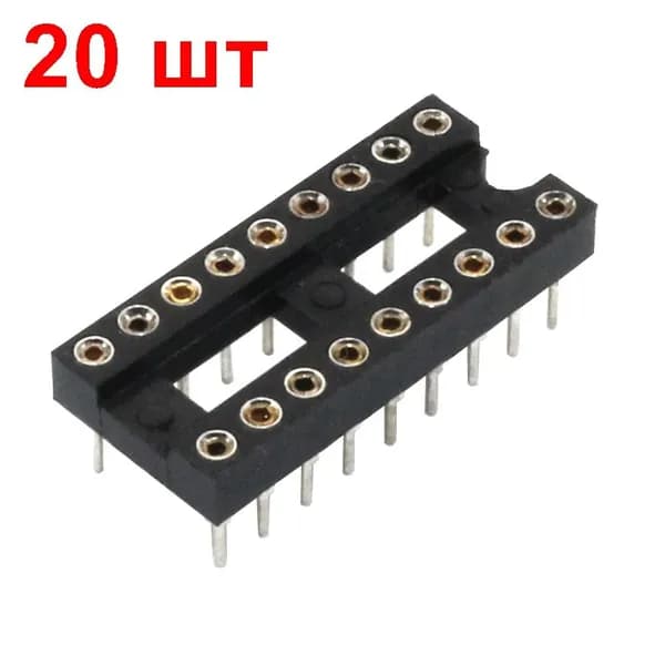 Панелька цанговая SCSM-18 20 шт. корпус DIP18 шир.7,62мм