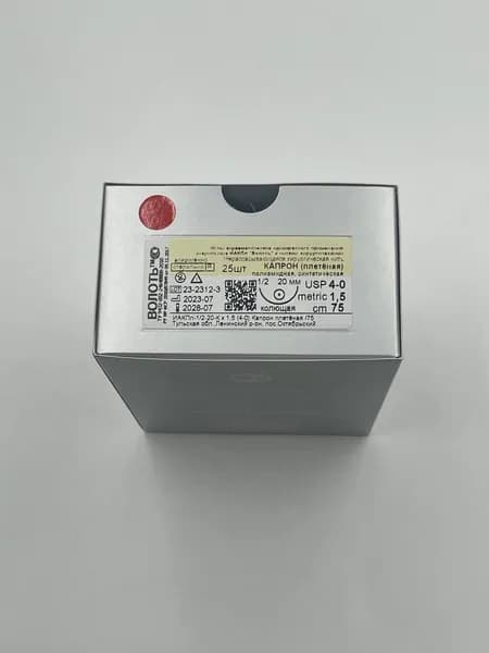 Нить Капрон (плетеная), USP № 4/0, L0.75м, игла 20мм, изгиб 1/2, колющая, одноигольная-4шт