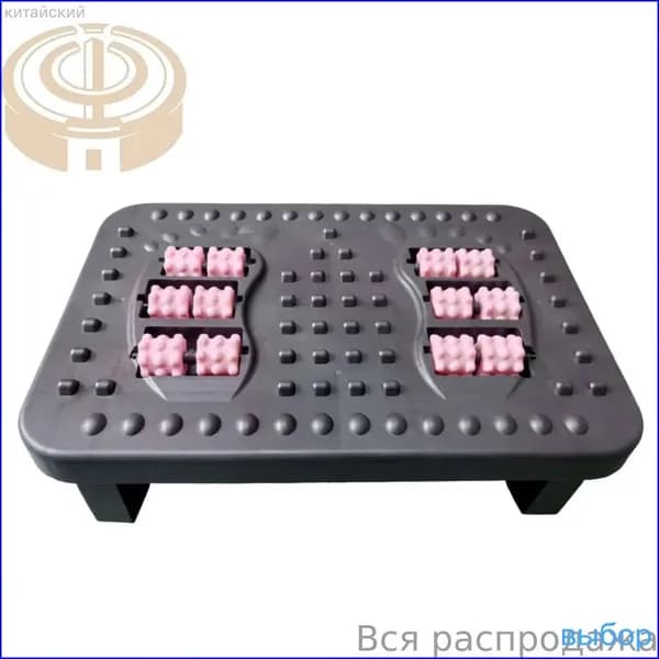Подставка под ноги Офисная, 30х13х24 см