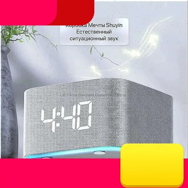 Серая интеллектуальная станция Миди с Алисой, оснащенная модулем Zigbee