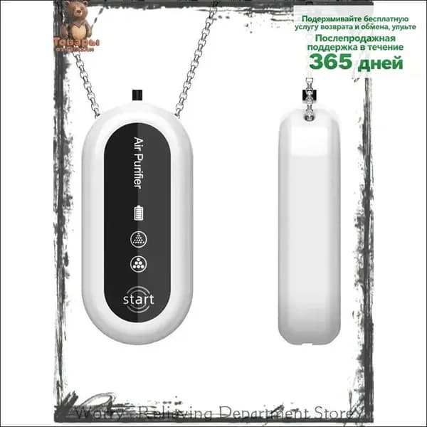 Ионизатор воздуха 019b02e8c6587dd7ba562db568ac2093