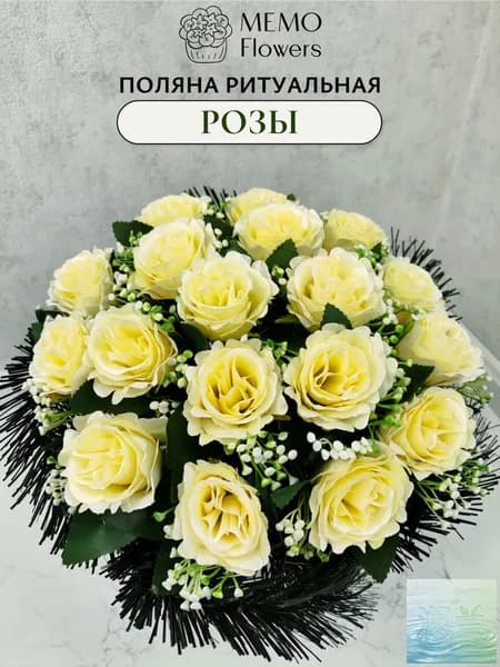 Ритуальная корзина с красными розами бархат