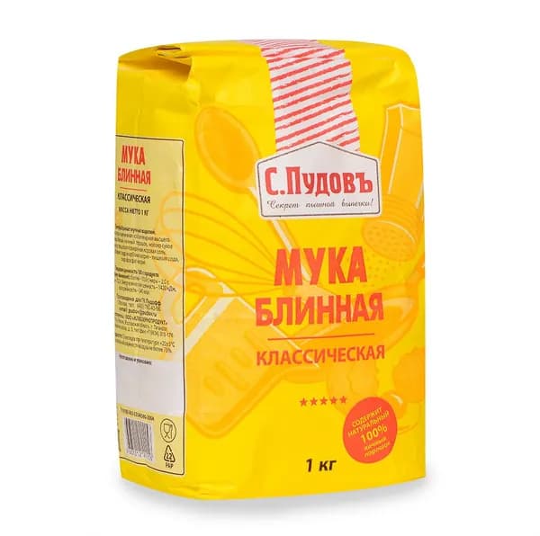 Мука блинная, С. Пудовъ , 1 кг, Россия