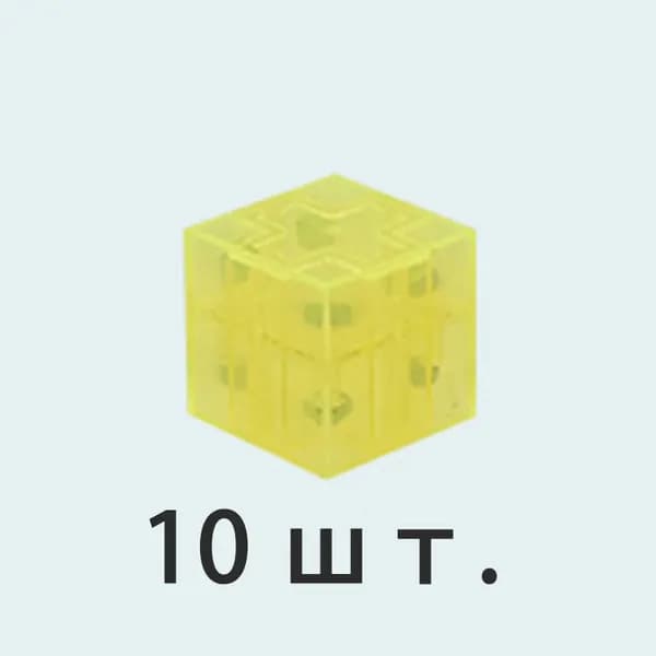 Набор геометрических фигур, 10 прозрачных магнитных кубов, STEM-игрушка для раннего развития, подарок для детей 3-6 лет