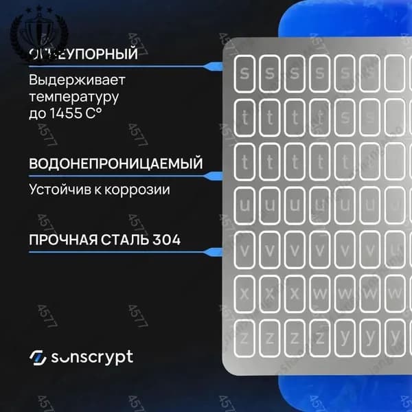 GM Устройство хранения мнемонических-seed фраз Tablet