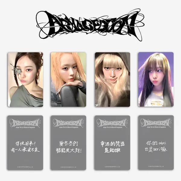 Карточки Aespa Armageddon K-Pop карточки коллекционные 4/5шт 5.4*8.6cm