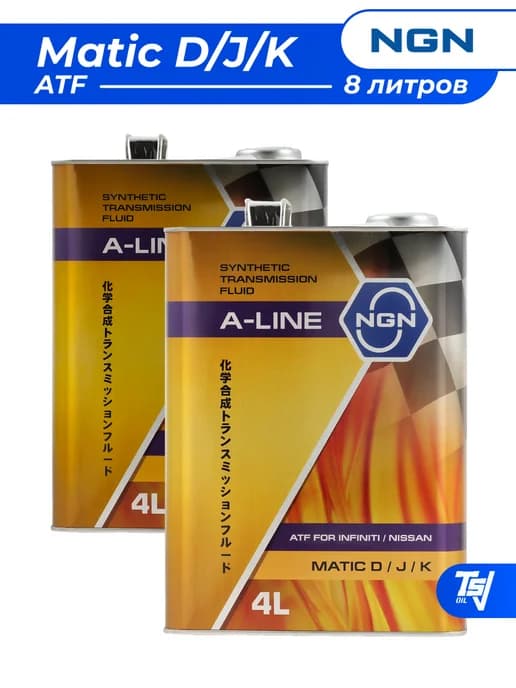 Трансмиссионное масло A-Line Matic D J K 8 литров