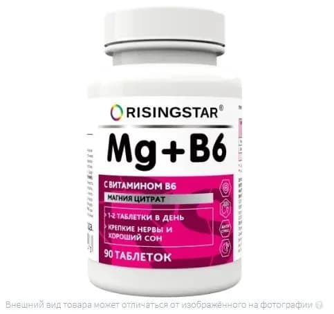 БАД Mg+B6 таблетки 90 шт. по 960мг