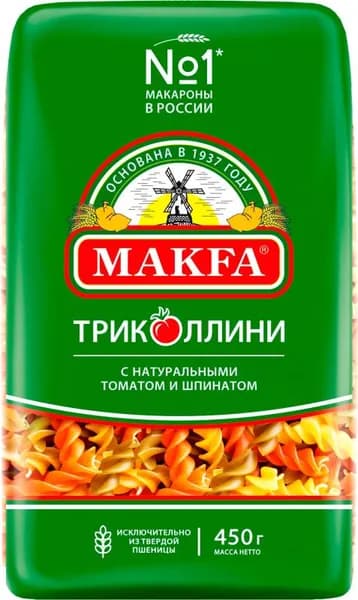 Макароны Makfa Спирали Триколлини 450г