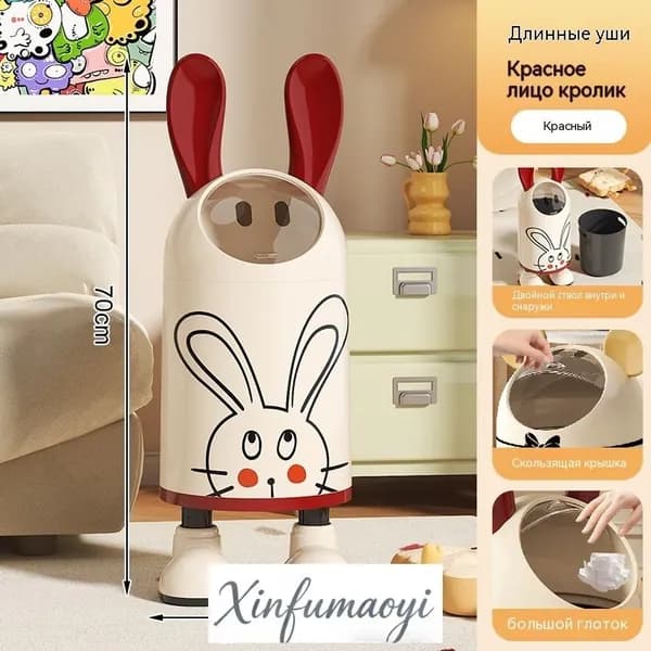 Корзина для бумаг, 10 л, 1 шт