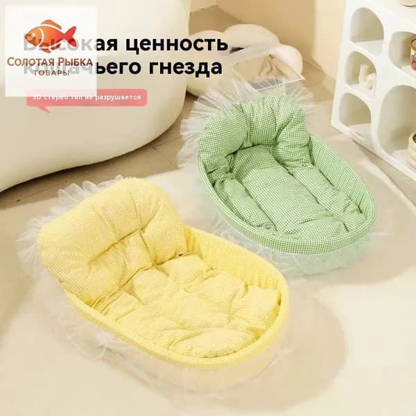 Домик для кошек и собак Нора меховая с подушкой