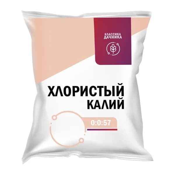 Удобрение хлористый калий Классика Дачника 1кг
