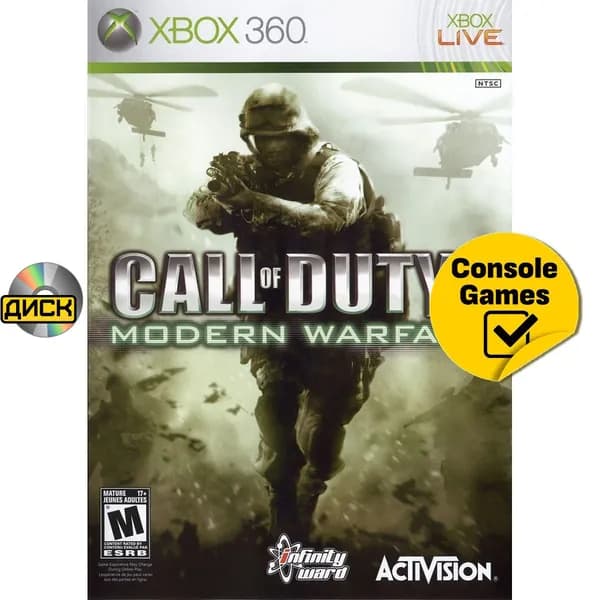 Игра Xbox 360/One Call Of Duty 4: Modern Warfare (английская версия) (XBox 360, Xbox Series, Английская версия)