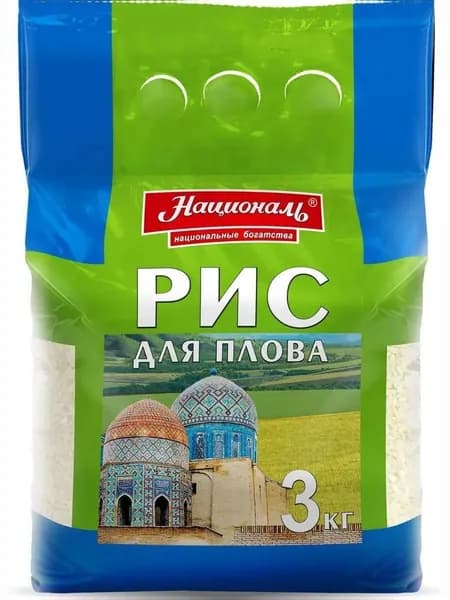 Рис для Плова, среднезерный, 3 кг Националь