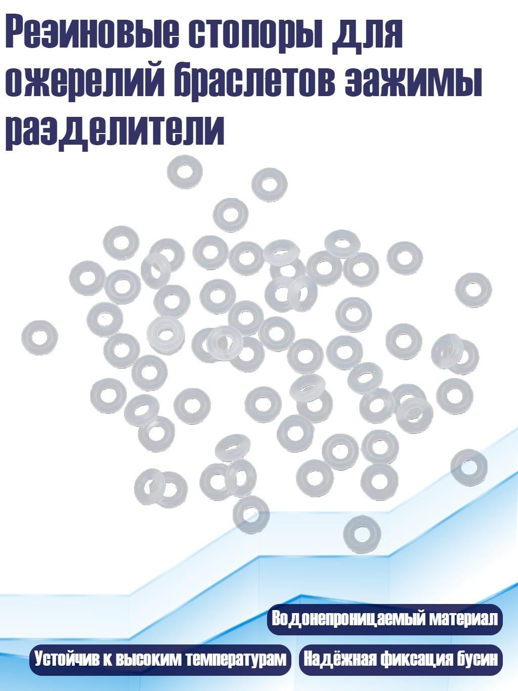 Кольцо центровочное для дисков, 1 шт.