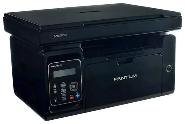 Pantum M6500 МФУ лазерный , A4, ч/б, печ. до 22 стр/мин., скан. до 8.5 стр/мин., 1200 x 1200 dpi, USB