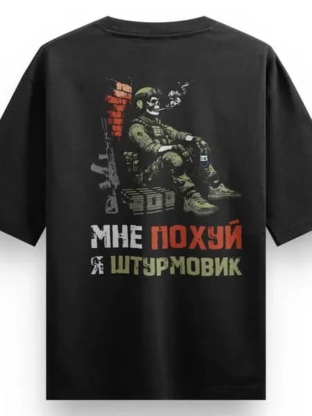 Футболка с принтом y2k штурмовик Эспаньола