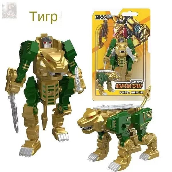 Робот-трансформер, игровой робот