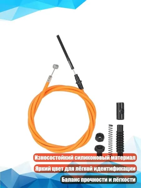 Самокат 2SS327817_XKIA, разноцветный