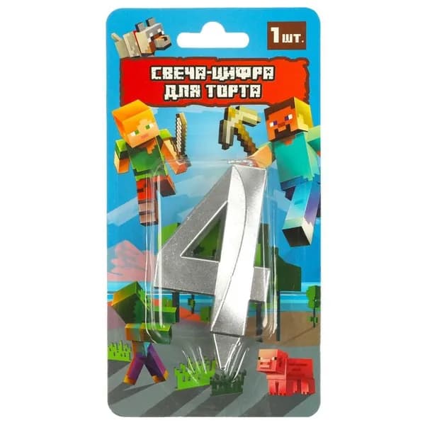 Чудо праздник Свечи для торта цифра 4, 8 см, 1 шт