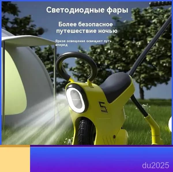 Легкая детская тележка артефакт для детей