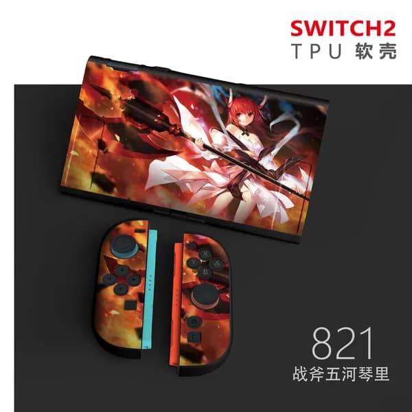 Защитный чехол для Switch 2-го поколения, мягкий чехол из ТПУ, матовый цветной чехол.