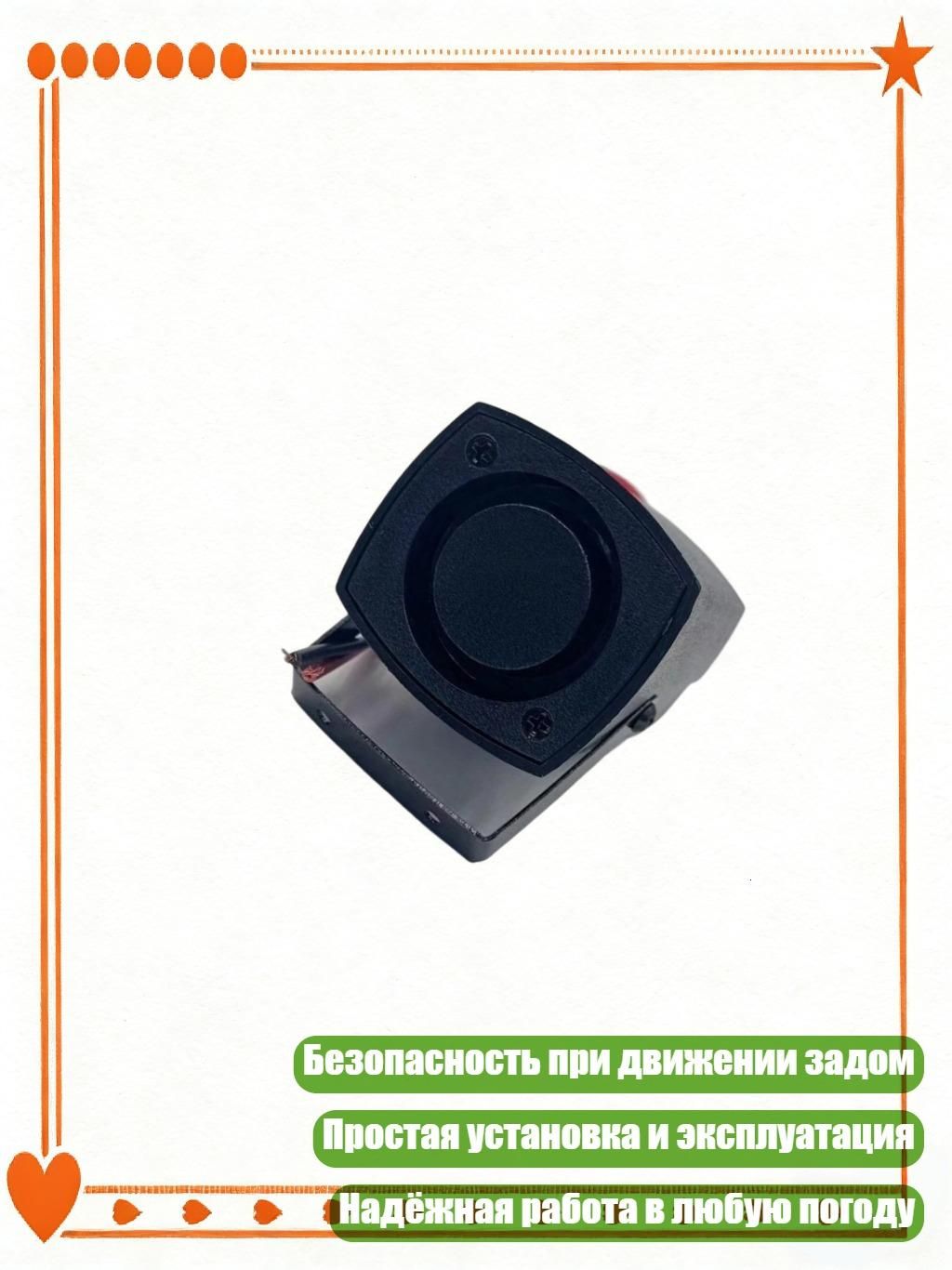 Автозапуск