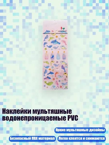 Гель-краска/ 20 г.