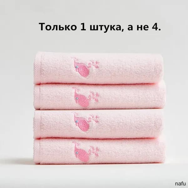 Полотенце для лица, рук 30x30 см, хлопок, розовый