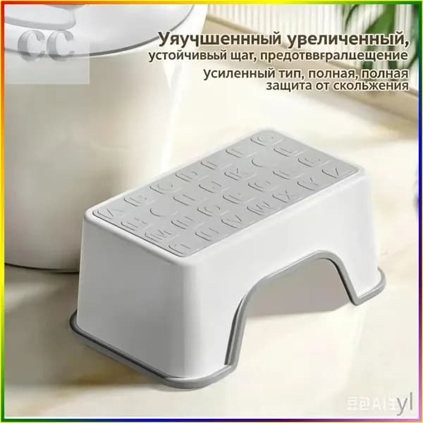 Детский стул,30х18.5х13.5см