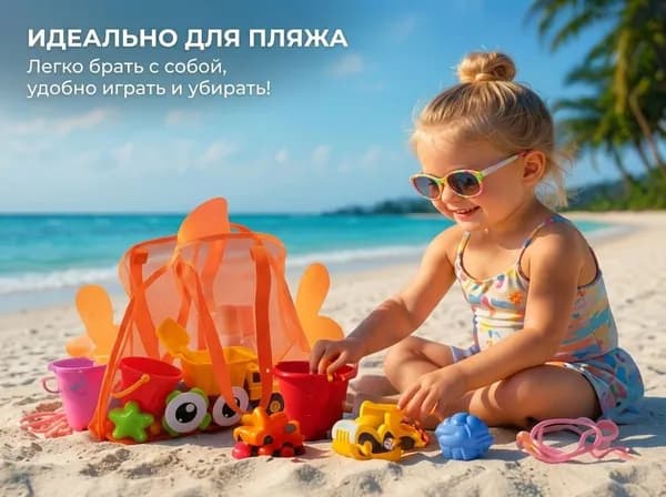 Зип пакет 34 см х 33 см