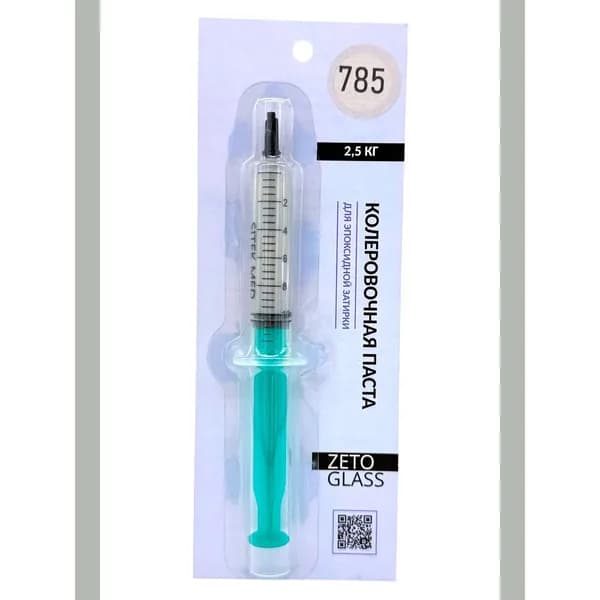 Паста колеровочная для 2,5 кг эпоксидной затирки / Цвет RAL 7038 / Zetoglass 785 / 10мл