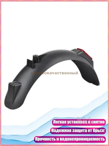 Электросамокат mcRz_3626034991-vmsX, разноцветный