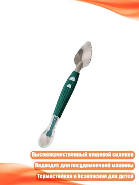 Ложка-скребок для детского питания из силикона, - 2
