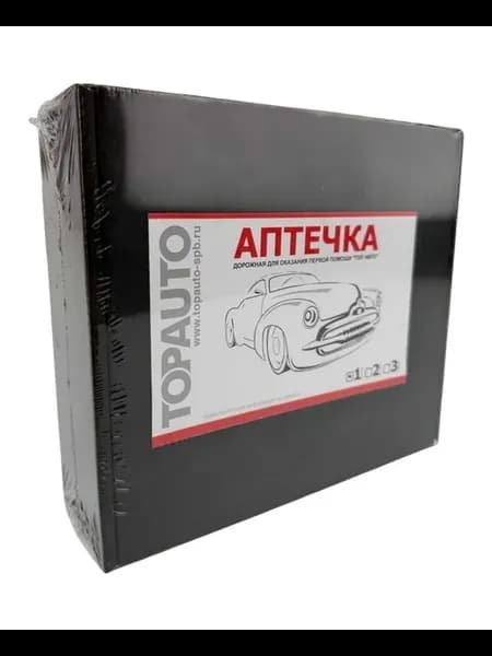 Аптечка дорожная для оказания первой помощи TopAuto по ту т