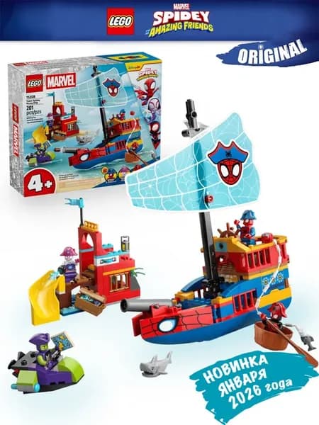 Spidey Пиратский корабль команды Человека-Паука 11208