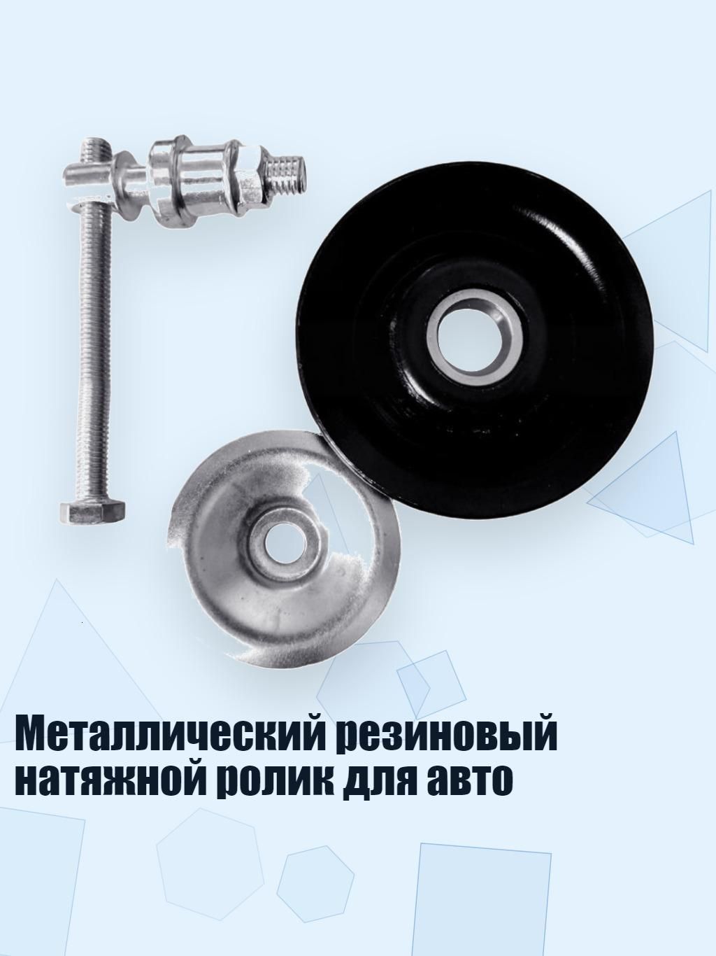 Комплект для подогрева сиденья арт. 3TT309472_HGC2