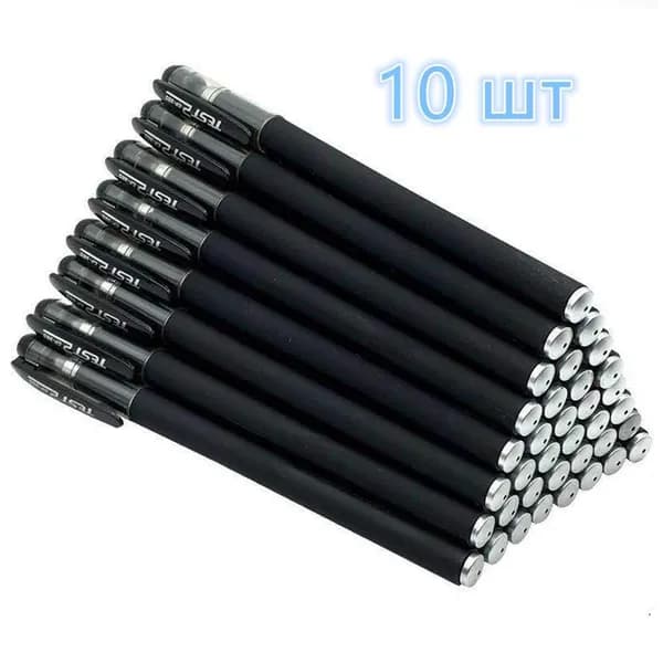 Набор ручек Гелевая, 10 шт.