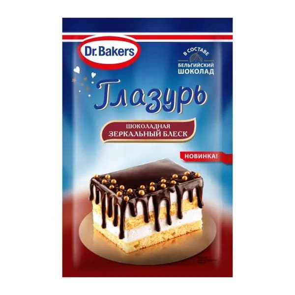 Глазурь Dr.Bakers шоколадная 100г