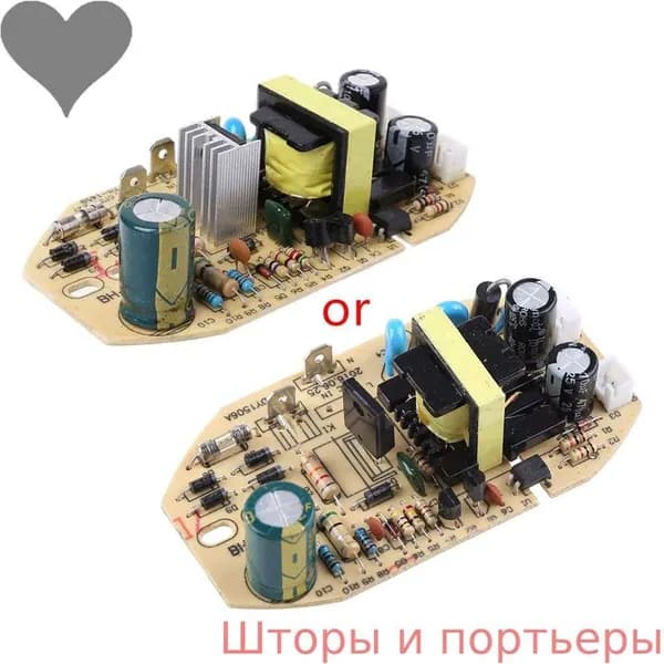 Плата для распыления универсального блока питания увлажнителя воздуха
