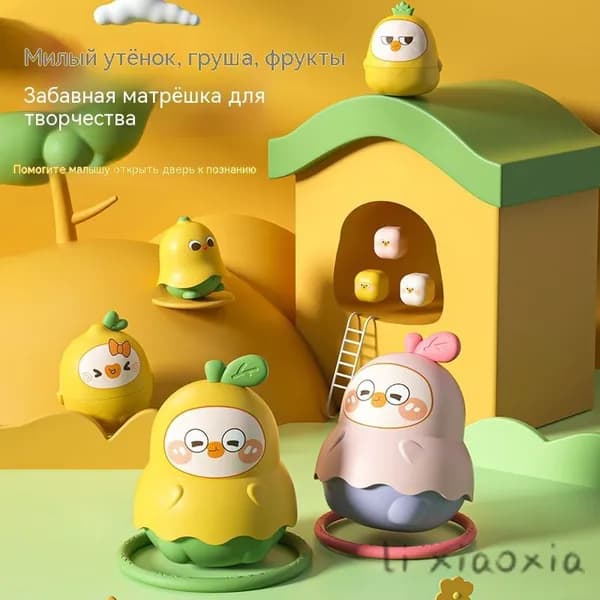 Матрешка