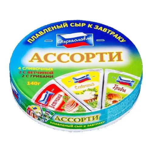 Сыр плавленый Переяславль ассорти 55% 140г