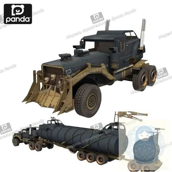Безумный Макс, боевая установка Mad Max War Rig, бумажная 3D-модель, мобильная боевая крепость, командирская машина Бессмертного Старины Джо.