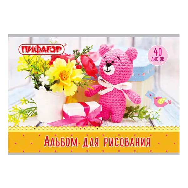 Альбом для рисования А4, 40 л., скоба, обложка офсет, ПИФАГОР, 205х290 мм, "Медвежонок и цветы" (1 вид), 105083 альбомы и папки для рисования
