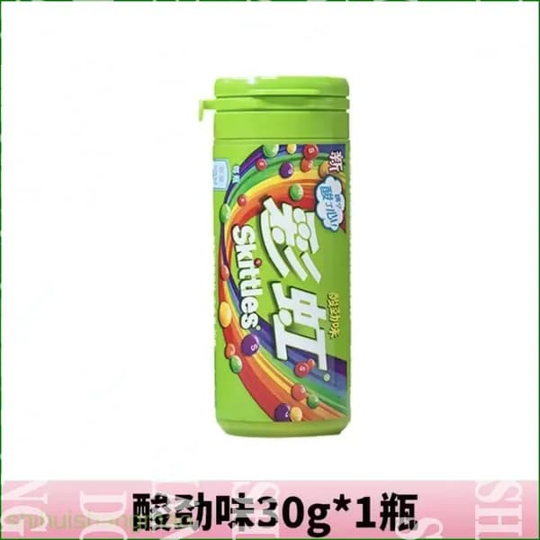 Сладости Skittles с необычным сочетанием цветов и фруктов в удобной упаковке