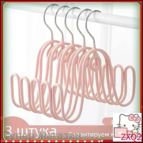 Сушилка для обуви