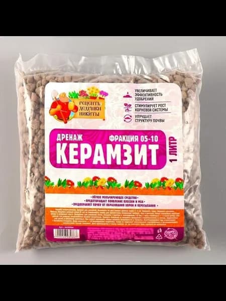 Эффективный дренаж для растений и почвы