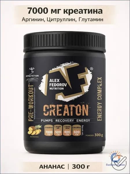 Креатин , Creaton 7000, моногидрат, вкус ананас, 300 г