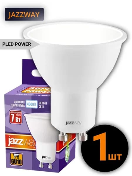 Лампа светодиодная PLED-SP 7Вт PAR16 4000К нейтр. бел. GU10 230В/50Гц JazzWay 5019003 1шт